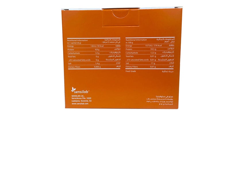 Collagen Plus Marine