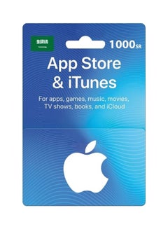 أبل بطاقة هدايا iTunes بقيمة 1000 ريال سعودي (التوصيل عبر الرسائل القصيرة/واتساب) 