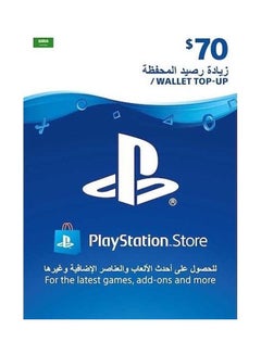Sony PSN SAUDI 70 USD Gift Card (Delivery via SMS/WhatsApp) 