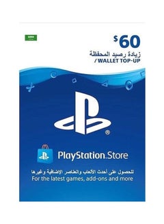 Sony PSN SAUDI 60 USD Gift Card (Delivery via SMS/WhatsApp) 