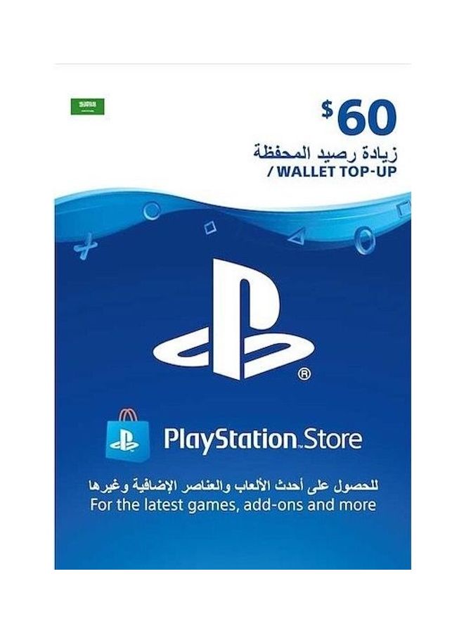 Sony PSN SAUDI 60 USD Gift Card (Delivery via SMS/WhatsApp) 