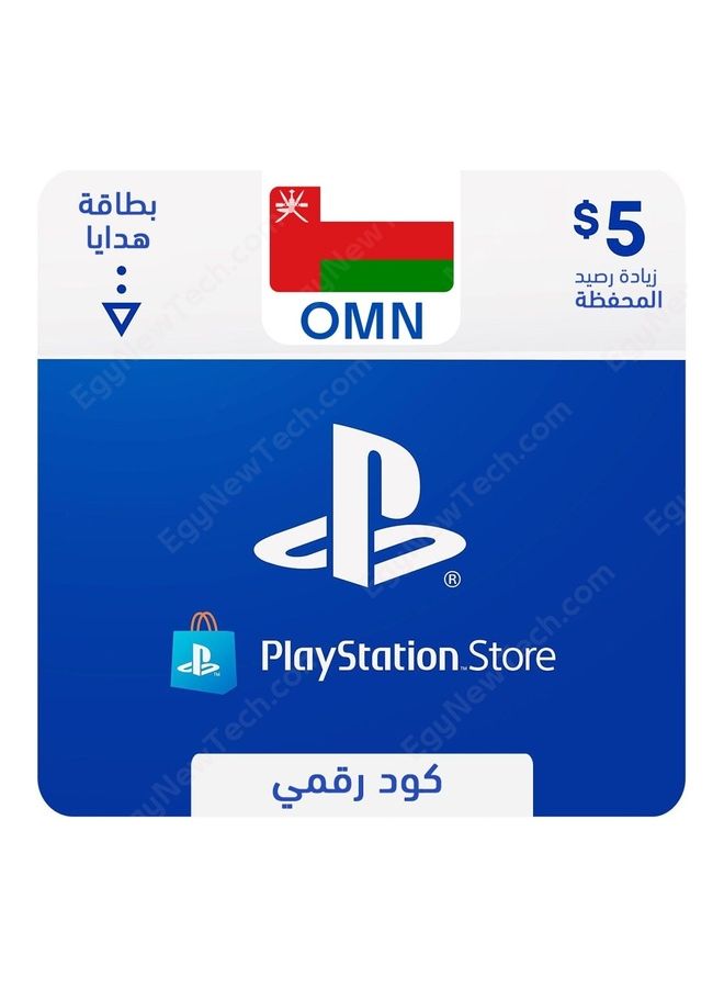 Sony PSN OMAN 5$ Gift Card (Delivery via SMS/WhatsApp) 