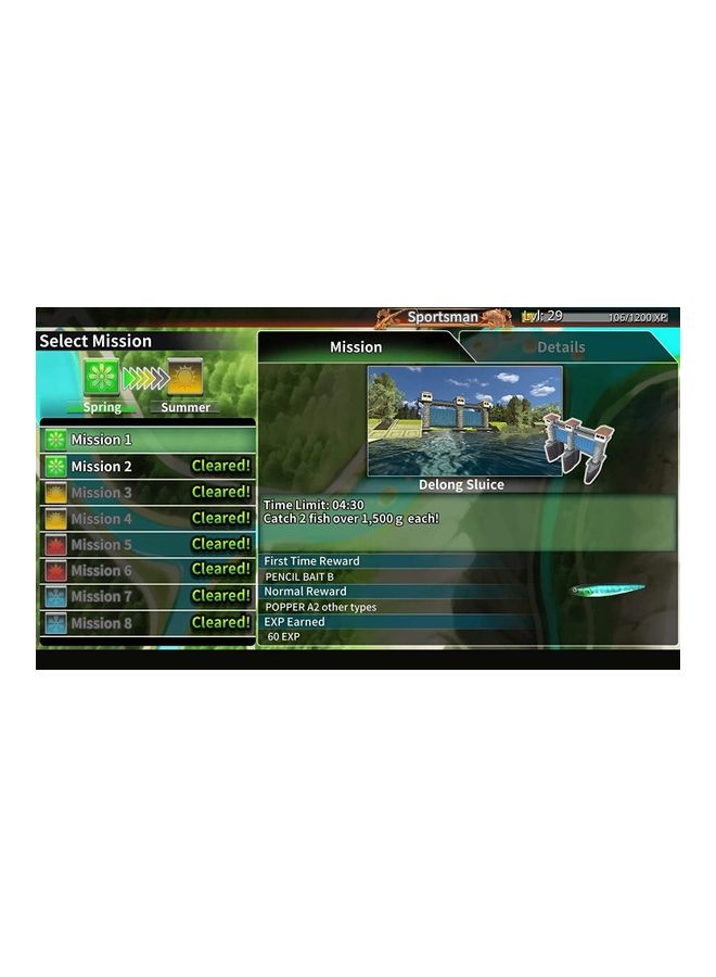 أوبيسوفت صيد الأسماك الأسطوري في جنوب غرب المحيط الهادئ (R2) PEGI ENG - Image 5