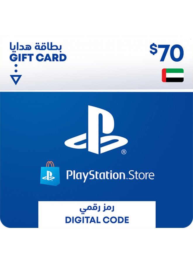 Sony PSN UAE Store 70$ Gift Card (Delivery via SMS/WhatsApp) 