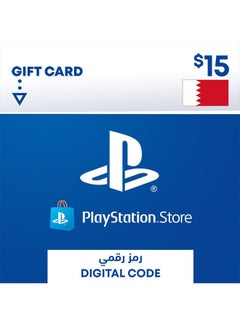 Sony PSN BH Sore $15 Gift Card (Delivery via SMS/WhatsApp) 