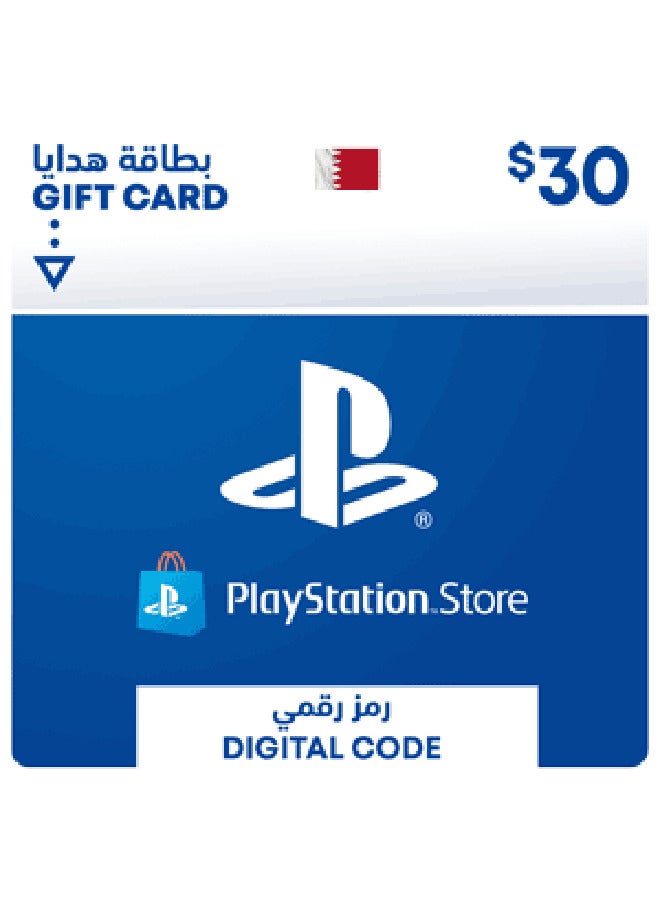 Sony PSN BH Store 30$ Gift Card (Delivery via SMS/WhatsApp) 