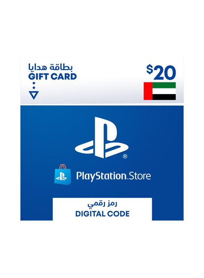 Sony PSN UAE Store 20$ Gift Card (Delivery via SMS/WhatsApp) 