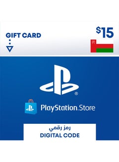 Sony PSN OMAN 15$ Gift Card (Delivery via SMS/WhatsApp) 