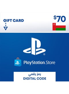 Sony PSN OMAN 70$ Gift Card (Delivery via SMS/WhatsApp) 