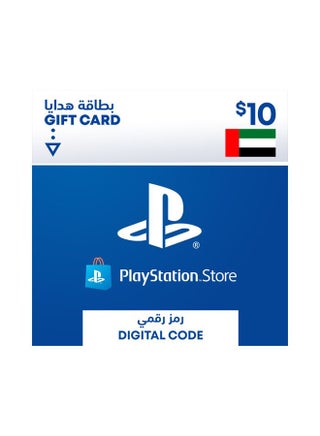 بطاقة هدايا بقيمة 10 دولار من متجر PSN الإمارات العربية المتحدة - v1675170424/N53380536A_1