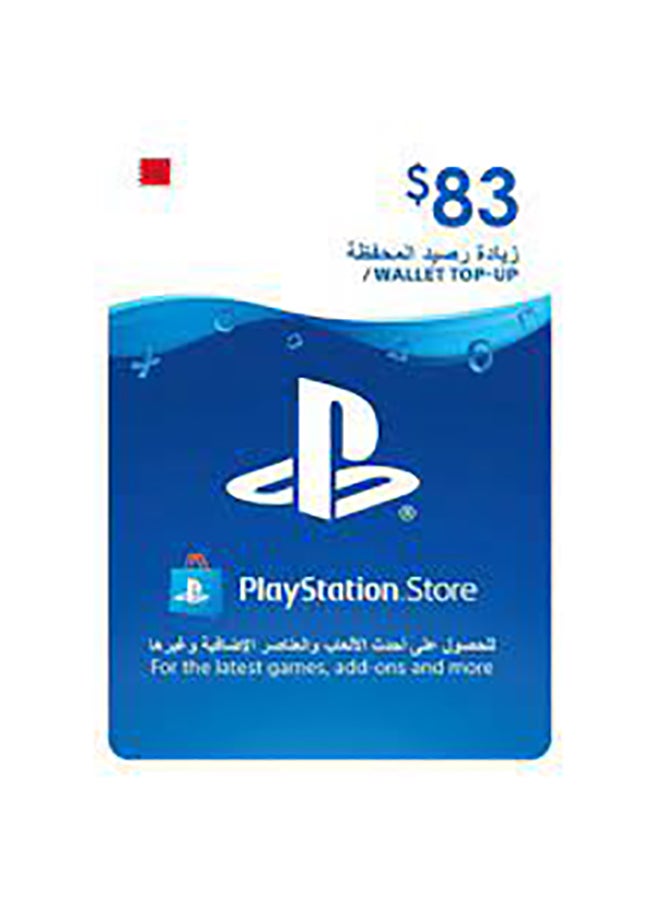 Sony PSN BH Store 83$ Gift Card (Delivery via SMS/WhatsApp) 