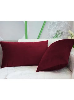 2 Pieces Velvet Decorative Cushion Set Solid Design Velvet Burgundy 30 x 50centimeter - v1675177555/N35055204A_3