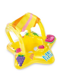 INTEX Kiddie Float 81x79cm  - Image 3
