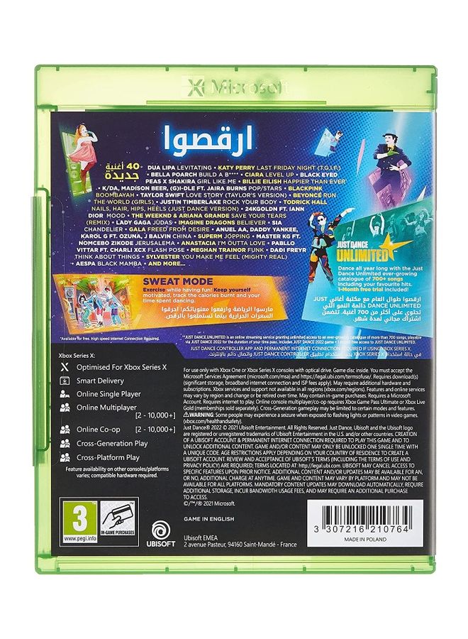 أوبيسوفت رقص فقط 2022 - Image 2