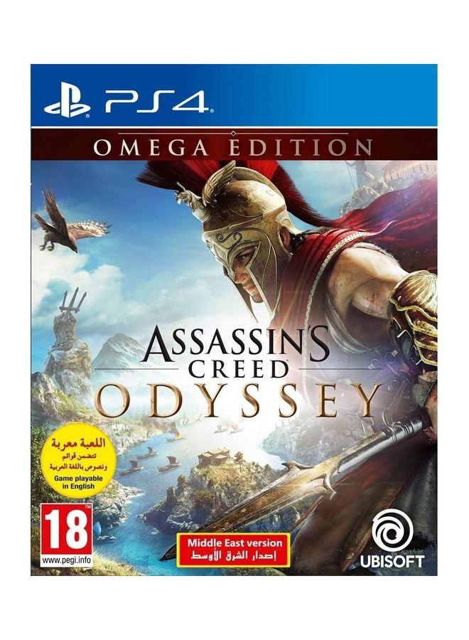 أوبيسوفت أساسنز كريد أوديسي إصدار أوميغا