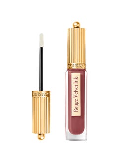 04 –Mauve Sweet Mauve
