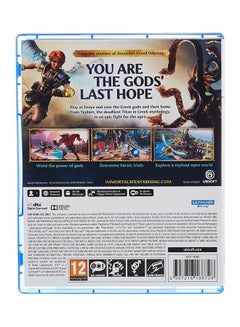 Ubisoft Immortals Fenyx Rising - PlayStation 5 (PS5)  - Image 2