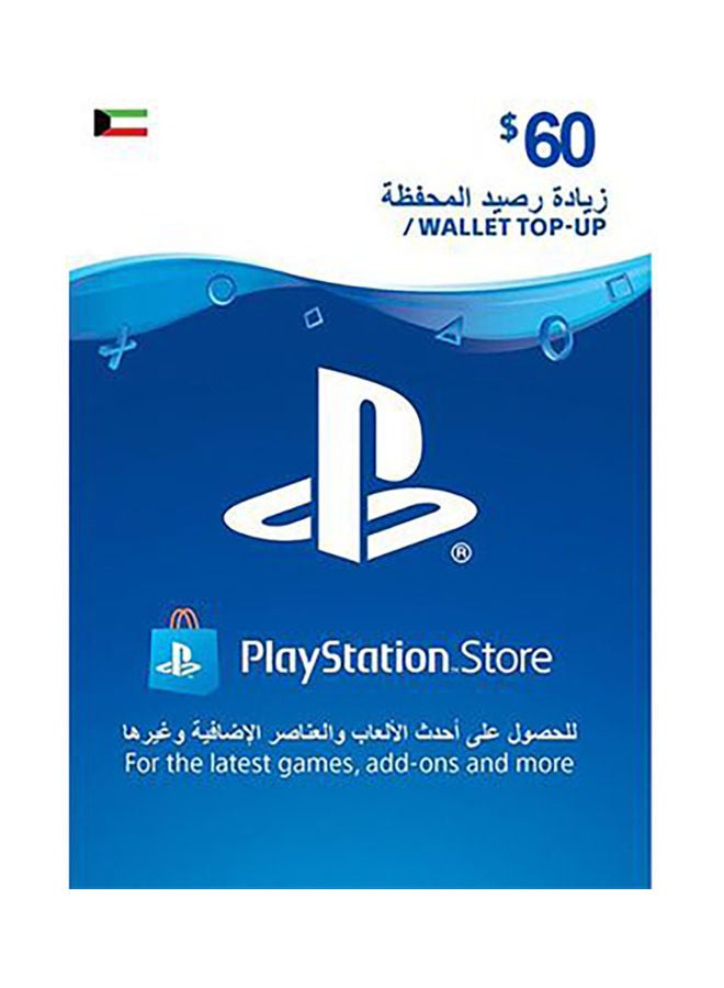 Sony PSN Kuwait Store 60$ Gift Card (Delivery via SMS/WhatsApp) 