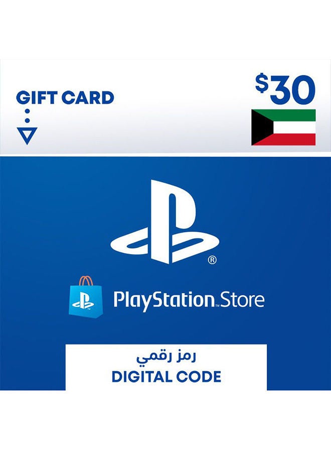Sony PSN Kuwait Store 30$ Gift Card (Delivery via SMS/WhatsApp) 