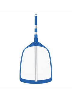 Bestway Aquascoop Skimmer Set 67.5cm  - Image 1