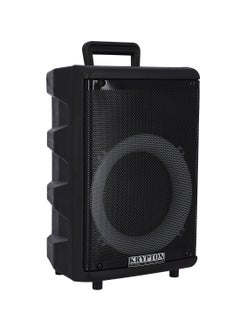 Portable Multimedia Speaker KNMS6073 Black - v1675339948/N21767423A_1