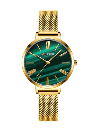 Women's Elegant Waterproof Stainless Steel Mesh BAnd Quartz Watch 9076 - 32 mm - Gold - v1675347113/N42995195A_1