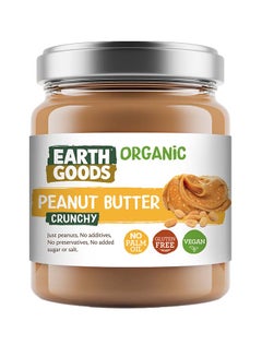 Earth Goods Organic Crunchy Peanut Butter 220grams  - Image 1