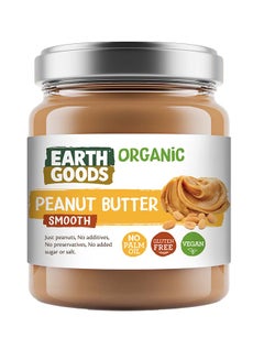 Organic Smooth Peanut Butter 220grams