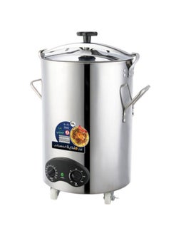 Electric Mandi Maker 50 Liter 50.0 L 1300.0 W JN4225 Silver