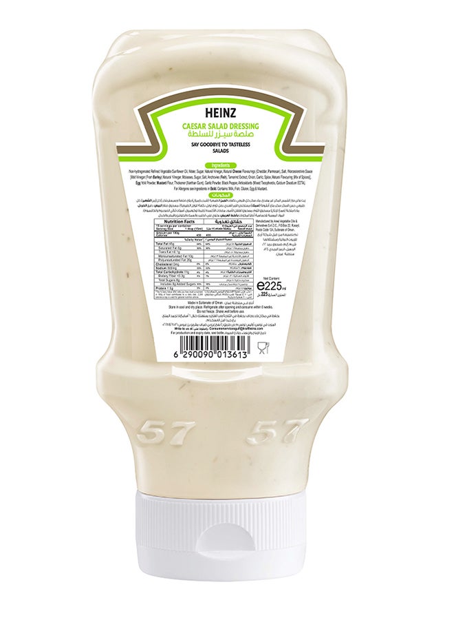 Heinz - Creamy Caesar Dressing 225ml - Image 1