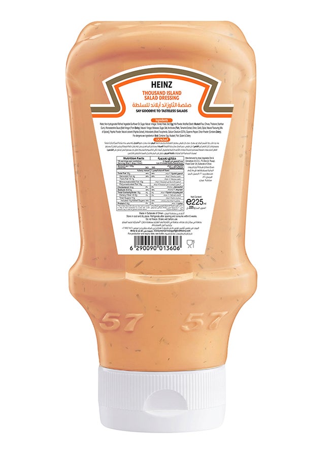 Heinz Rich Thousand Island Dressing 225ml  - Image 2