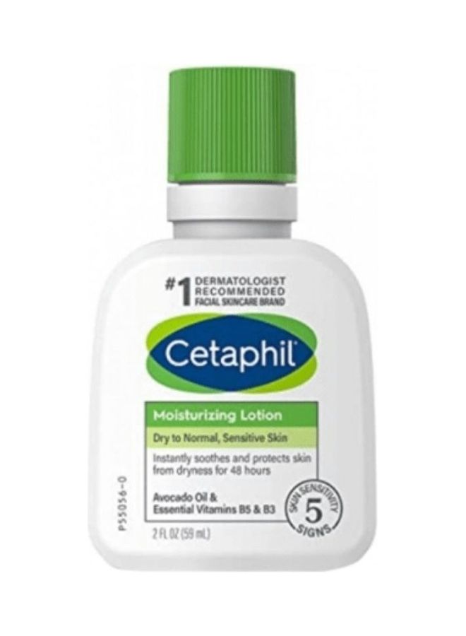 Cetaphil - Moisturizing Lotion Dry To Normal Sensitive Skin 59ml - Image 1