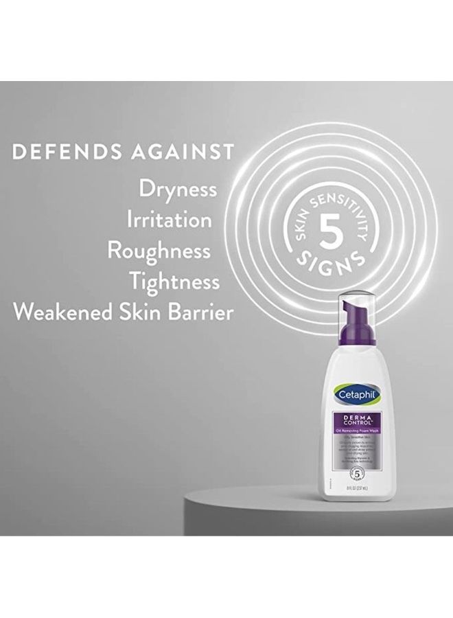 سيتافيل غسول رغوي لإزالة الزيوت من ديرما كونترول - Image 4