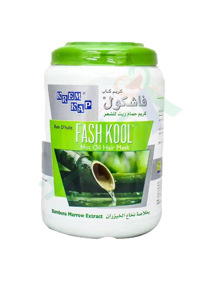 Hair Mask With Bambusa Marrow Extract Clear