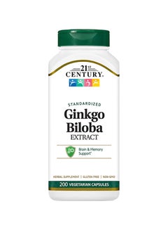 Ginkgo Biloba Extract - 200 Capsules