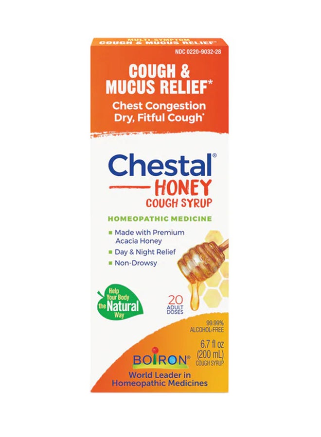 Boiron Chestal Honey Cough And Chest Congestion - Image 1