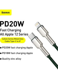 Baseus USB C to Lightning Braided Nylon Fast Charging Data Transfer Cable 20W Power Delivery for iPhone 14/ 14 Pro Max/ 13 Pro/13 Pro Max/13/13 mini/ iPad 9/ 12 mini/12/12 Pro and All Lightning Series Green  - Image 2