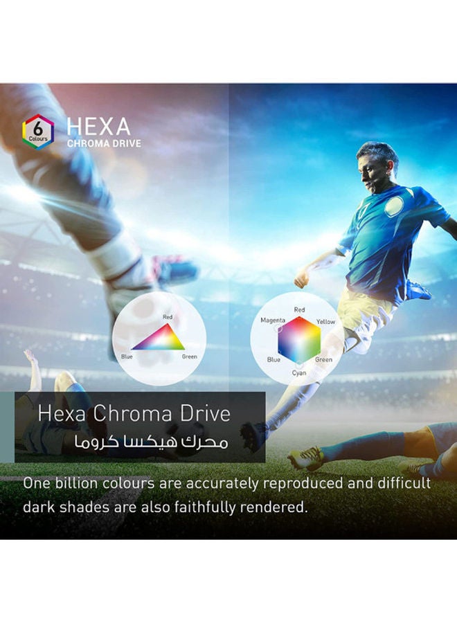 باناسونيك - تلفزيون 55 بوصة 4K UHD HDR ذكي Android TV Chromecast مدمج Shahid VIP DTS وDolby Audio تصميم نحيف (موديل 2021) - Image 1