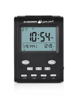ساعة منبه رقمية مع صوت الأذان أسود