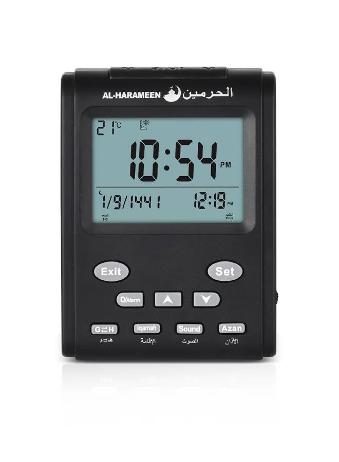 AL-HARAMEEN - Digital Azan Table Alarm Clock Black - Image 1