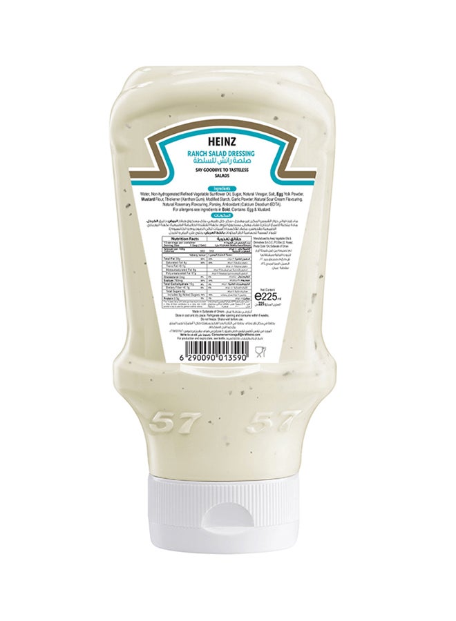 Ranch Dressing 225ml