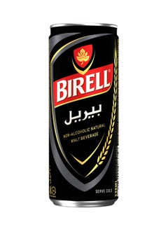 علبة مشروب شعير 330ملليلتر