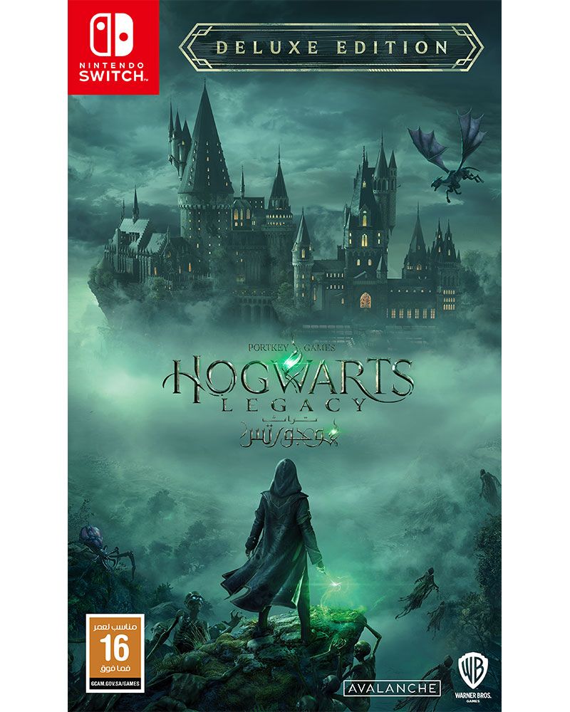 وارنر بروس Hogwarts Legacy Deluxe Edition Switch (PAL) - Nintendo Switch - Image 1
