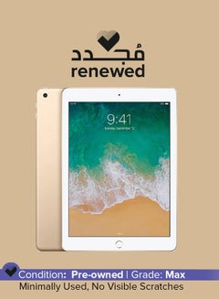 Renewed - Ipad 5 (2017) 9.7-Inch 2GB RAM 128GB WIFI