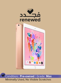 Apple Renewed - Ipad 6 (2018) 9.7-Inch 2GB RAM 32GB Wifi  - Image 1