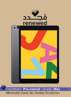 Renewed - Ipad 7 (2019) 10.2-Inch 3GB RAM 128GB wifi