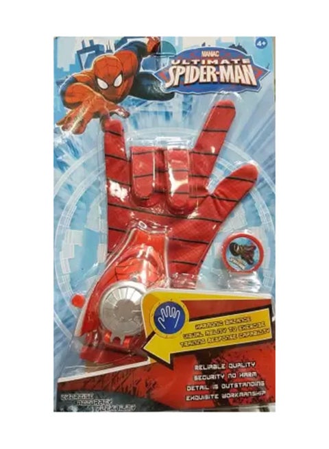 Ultimate Spider Gloves With Disc Launcher - Assorted