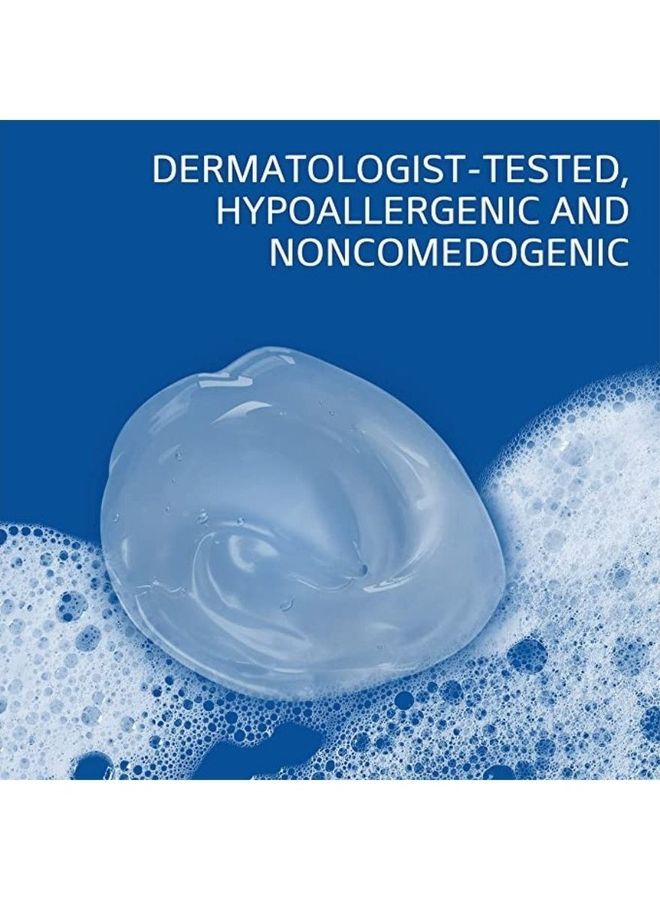 سيتافيل غسول الجسم المهدئ اللطيف للغاية للبشرة الجافة إلى العادية والحساسة 500 مل 500ملليلتر - Image 5