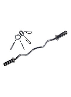 Olympic Zip Bar With Spring Collars 1.2meter