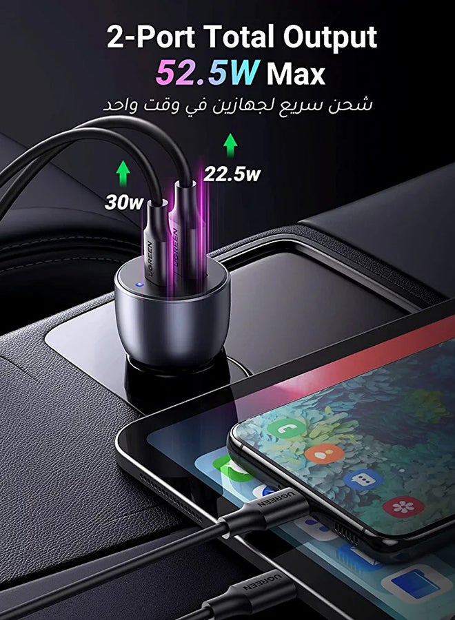 شاحن سيارة سريع 52.5 وات، منافذ USB مزدوجة، محول طاقة سريع للسيارة PD30W، شاحن سيارة iPhone 15، شحن سريع Samsung، قابس USB للسيارة 25 وات لأجهزة Samsung، iPhone، iPad Pro/Air، Huawei، Oneplus، Xiaomi، إلخ، رمادي فلكي - v1675769387/N46344978A_3